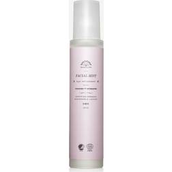 Rudolph Care Acai Antioxidant Facial Mist 100ml