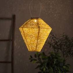 Lights4fun Tyvek Yellow Moroccan Hanging Solar Lantern