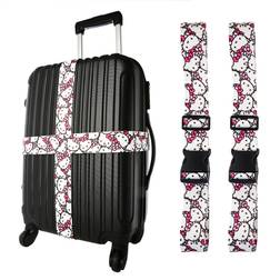 Hello Kitty Luggage