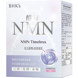 BHK's NMN Timeless Veg Capsules 30 pcs