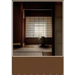 Stillness: An Exploration of Japanese Aest. (Indbundet, Hæftet)