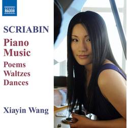 Wang,Xiayin - Piano music (CD)