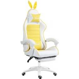 Vinsetto Racing Gaming Chair, Reclining PU Leather Computer Chair with Removable Rabbit Ears, Footrest, Headrest and Lumber Support, Yellow