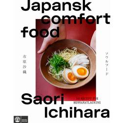 Japansk comfort food (Inbunden, 2024)
