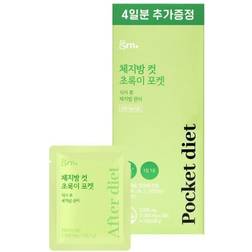 Grn+ Body Fat Cut Green Pocket 28 pcs