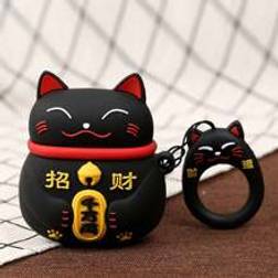 Shein Cute Lucky Cat Airpods Case, New AirPods Pro