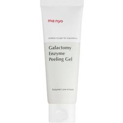 Galactomy Enzyme Peeling Gel 2.5fl oz