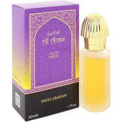 Swiss Arabian Leilat Al Arais EdP 1.7 fl oz