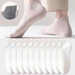 Shein Pairs Women's Short Breathable Moisture-Wicking Athletic Ankle Socks, White