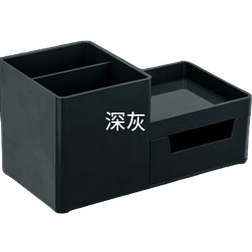 Deli Pen Holder Stationary Storage Box