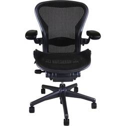 Herman Miller Aeron Height Adjustable Arm Back Tilt Office Chair