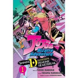 JoJo's Bizarre Adventure (Paperback, 2025)