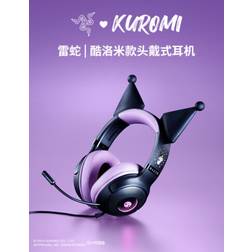 Razer X Kuromi Wired Headset Headphone - Pink