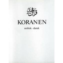 Koranen (Inbunden, 2021)