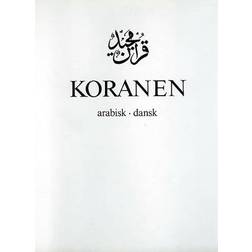 Koranen (Innbundet, 2021)