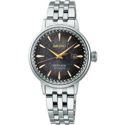 Seiko Presage (SRE015J1)