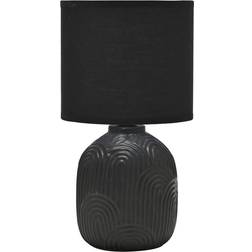 Hestia Arched Line Black Floor Lamp 34cm