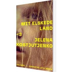 MIT ELSKEDE LAND (Hæftet, 2024)