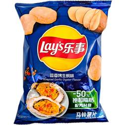 Lay's Chips Ostron & Vitlök 70 g