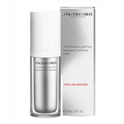 Shiseido Total Revitalizer Light Fluid 2.4fl oz