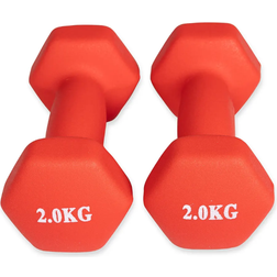 ASG Neoprene Dumbbells 2x2kg