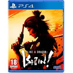 Ishin! PS4