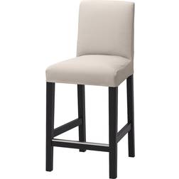 IKEA Bergmund Klädsel För Hallarp Beige Barstol