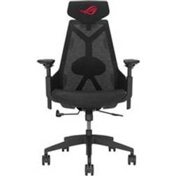 ASUS ROG Destrier Core Gaming Chair