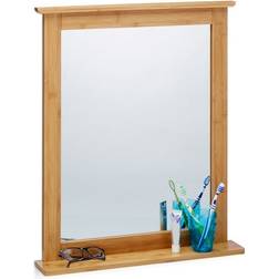 B2X Bamboo Natural Wall Mirror 56x68cm