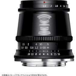 TTArtisan 17mm C ASPH Nikon Z Mount Lens Master Optics f/1.4 APS-C