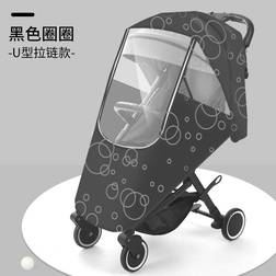 Maxpower Baby Universal Waterproof Winter Thicken Rain Cover