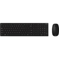 ASUS W5000 Sæt Med Mus Og Tastatur QWERTZ Tysk