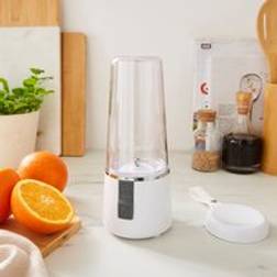 Dunelm Portable Rechargeable Blender 50W