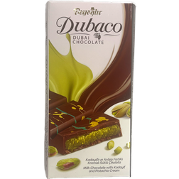 Beyoülu Dubai Schokolade 200 G 200g