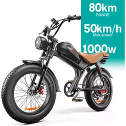 EMOKO C93 1OOOW Motor 48V 20Ah - Black Unisex