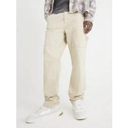 River Island Straight Leg Carpenter Jeans - Beige