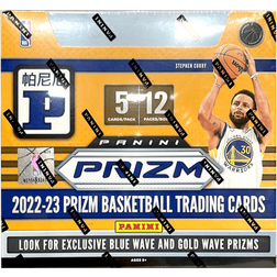Panini 2022-23 Prizm Basketball Tmall Edition Box Trading Cards