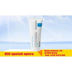 La Roche-Posay Cicaplast Balm B5+ 100 ml