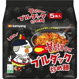 Samyang Buldak Bokkeum Ramyun Gourmet Very Spicy Pack of 5