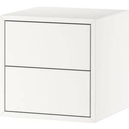 IKEA 2 Förvaringsskåp 35x35cm