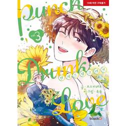 Punch Drunk Love Vol. 3 (Paperback)