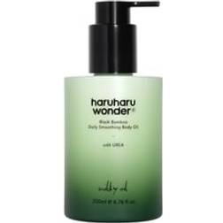 Haruharu Wonder Black Bamboo Daily Smoothing Body Oil 200ml