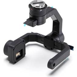 DJI X-Port