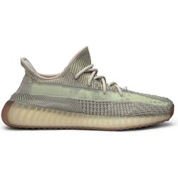adidas Boost 350 V2 - Beige