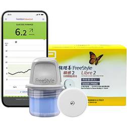 Abbott FreeStyle Libre2 24h CGM Monitoring Blood Glucose Tester