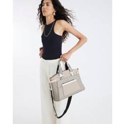 River Island Panelled Webbing Handle Tote Bag - Beige