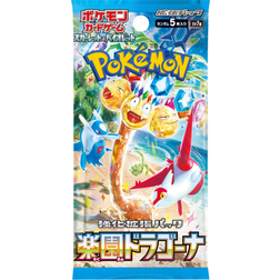 Pokémon Japanese Sv7A Paradise Dragona Booster Pack