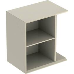 Geberit iCon (502.324.JL.1)
