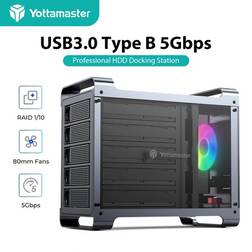 Yottamaster 5 Bay Raid Hard Drive Enclosure
