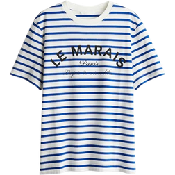 H&M Printed T-shirt - Blanco/Le Marais